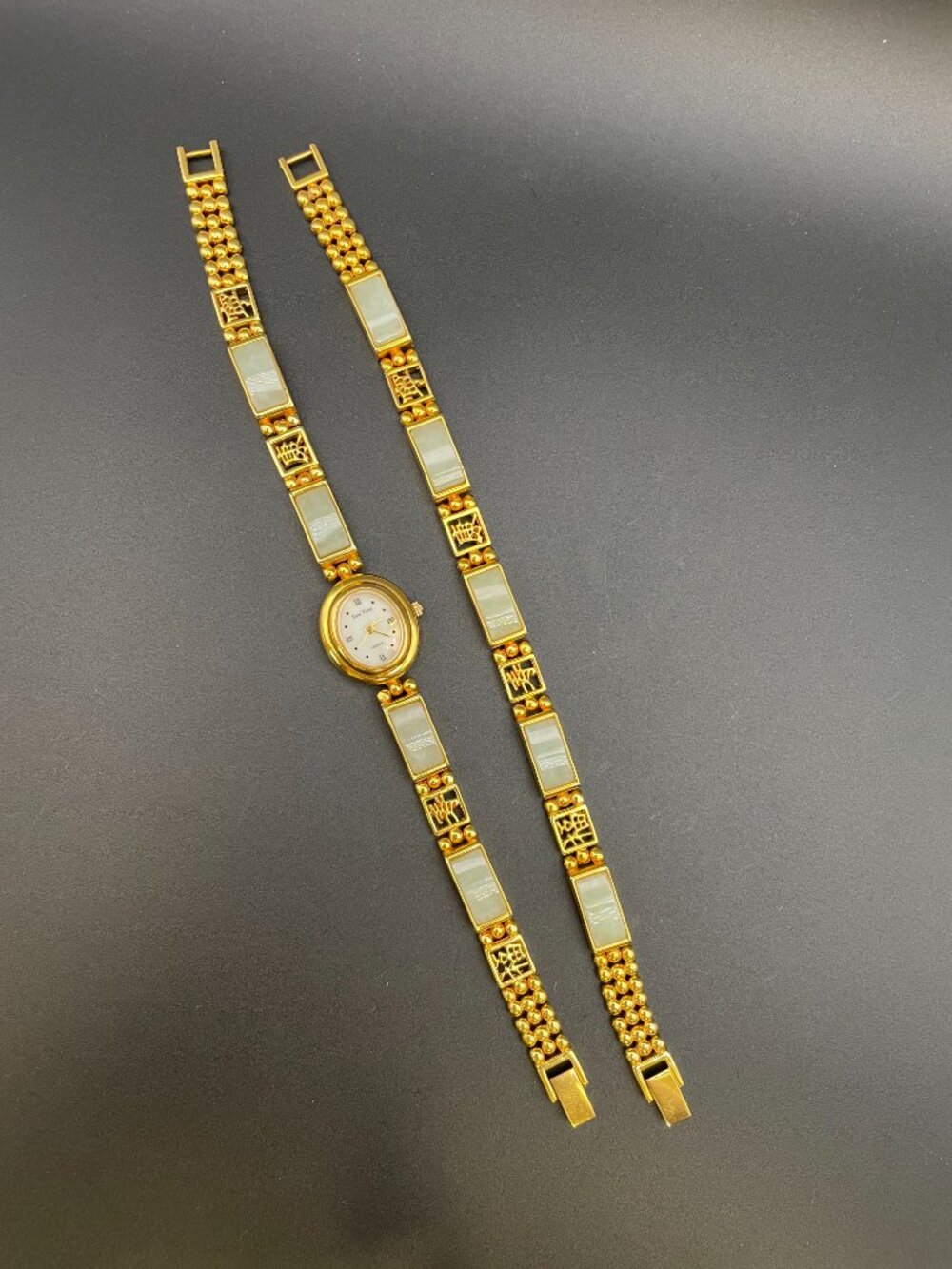Gem Time Gold Filled and Jade Ladies Watch (Working)